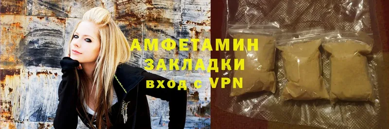 Amphetamine Premium  продажа наркотиков  Красноуфимск 